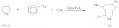 Способ получения 2,4,6-трифенилмагнезациклононана (патент 2423366)