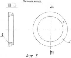 Разгрузочная решетка мельницы (патент 2423181)