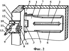 Ограничитель угла поворота створки (патент 2514486)