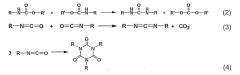 Способ получения изоцианатов (патент 2434849)