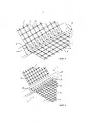 Способ разграничения волнообразного рельефа герметизирующих мембран (патент 2650243)