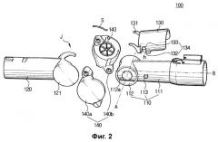 Изгибаемая удлинительная труба для пылесоса (варианты) (патент 2261645)