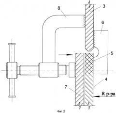Способ ремонта вертикальной стенки вертикального стального резервуара (патент 2559987)