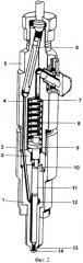 Дизельная форсунка (патент 2428582)