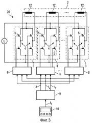 Способ функционирования судового приводного двигателя, питаемого инвертором с широтно-импульсной модуляцией, а также система судового привода (патент 2514383)