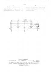 Электротермический стерилизатор почвы (патент 180911)