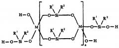 Способ получения олиго- и полиэлементоорганоспироциклосилоксанов (патент 2647586)