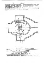 Система регенерации низкого давления паротурбинной установки (патент 1423754)