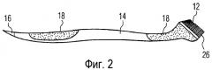 Устройство для ухода за полостью рта (патент 2426490)