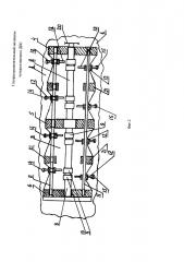 Газораспределительный механизм четырёхтактного двс (патент 2657008)
