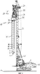 Агрегат для бурения грунта (патент 2380511)