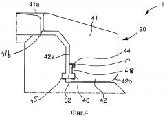 Усовершенствованная система с вращающимся безелем (патент 2635334)