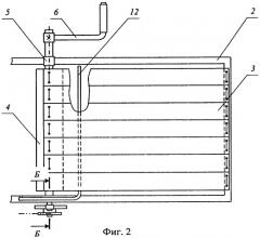Устройство для гашения энергии падающих плодов при заполнении тары (патент 2371903)
