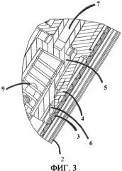 Фиксирующее устройство для телескопического стержня тележки (патент 2368526)