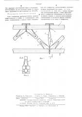 Узел соединения трубчатой фермы (патент 529287)