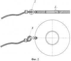 Устройство для нейтрализации электростатического заряда на внутренней поверхности трубы (патент 2525855)