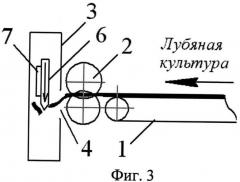 Установка для штапелирования лубяных культур (патент 2549068)