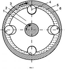 Центробежно-инерционный вариатор (патент 2662309)