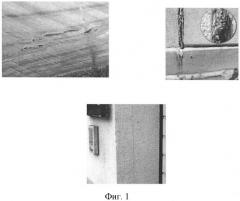 Способ теплового контроля сопротивления теплопередаче многослойной конструкции в нестационарных условиях теплопередачи (патент 2420730)