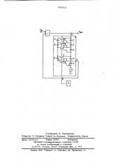 Усилитель постоянного тока (патент 666631)
