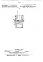 Устройство для формирования синтетических нитей (патент 791801)