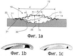 Передатчик давления и манометр (патент 2464467)