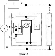 Система передачи, предназначенная для передачи дейтаграмм по линии нагрузки (патент 2570823)