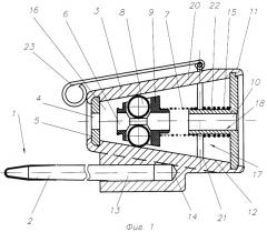 Гибкое запорно-пломбировочное устройство (патент 2312193)