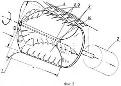 Способ и устройство для перемещения в газообразной или жидкой среде (патент 2453474) Способ и устройство для перемещения в газообразной или жидкой среде (патент 2453474)