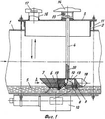 Устройство дистанционного контроля параметров раствора в желобе буровой установки (патент 2602558)