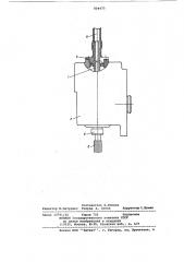 Устройство для механической обработкиизделий из полимерных материалов (патент 804475)