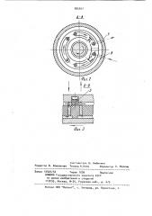 Торцовое уплотнение (патент 885667)