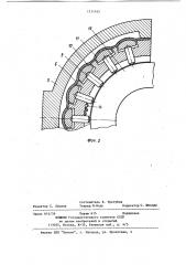 Контактирующее устройство для гальванической обработки трубчатых изделий (патент 1211345)