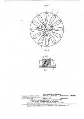 Самодействующий клапан (патент 850911)