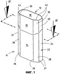 Коробка с откидной крышкой для сигарет (патент 2331562)