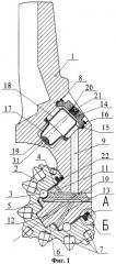 Шарошечное долото с герметизированной опорой (патент 2389860)