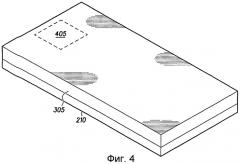 Мезо-микроэлектромеханическая система, имеющая стеклянный элемент и способ ее изготовления (патент 2319182)