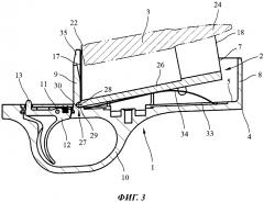 Сменный магазин винтовки (патент 2631134)