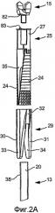 Анкерный болт и анкерное устройство (патент 2444630)