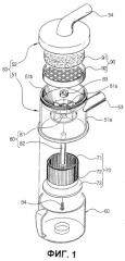 Циклонное пылеудаляющее устройство для пылесоса (патент 2266033)