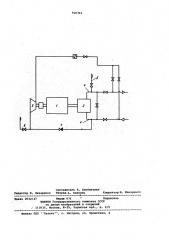 Способ запуска газоперекачивающего агрегата (патент 926363)