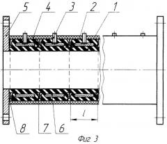 Напорная плавающая труба с пневматическими поплавками и способ ее изготовления (патент 2358178)