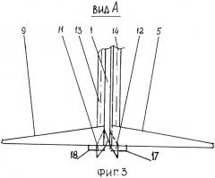Комбинированный сошник (патент 2417571)