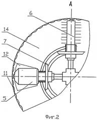 Бегунковая мельница (патент 2524370)