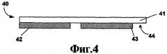 Адгезионное изделие (варианты), способ закрытия упаковок (варианты), лист и рулон адгезионных средств (патент 2394685)