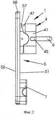 Сетевой штекерный разъем (патент 2504874)