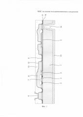 Монолитная интегральная схема на основе полупроводникового соединения (патент 2601203)