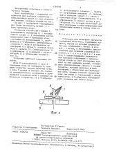 Установка для испытания прочности соединения игла-нить (патент 1385006)