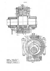 Кривошипно-круговой исполнительный механизм пресса (патент 629082)