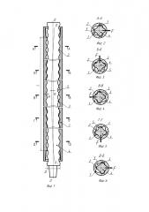 Винтовая гидромашина с уравновешенным ротором (патент 2642003)